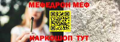 PSILOCYBIN Коммунар