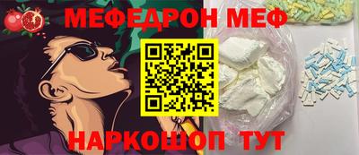 ешки Конаково