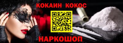 PSILOCYBIN Коммунар