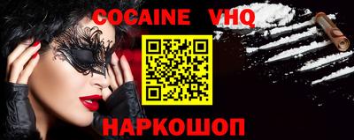 ешки Конаково