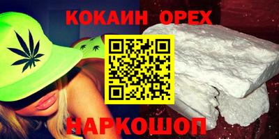 ешки Конаково