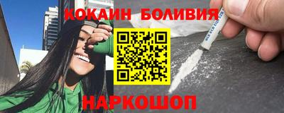 PSILOCYBIN Коммунар