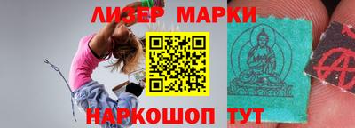 PSILOCYBIN Коммунар