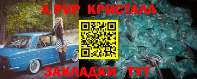 PSILOCYBIN Коммунар