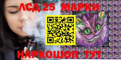 ешки Конаково