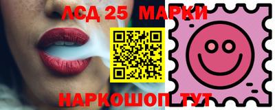 ешки Конаково