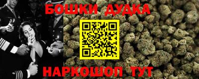 PSILOCYBIN Коммунар