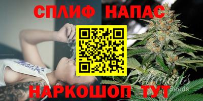 PSILOCYBIN Коммунар