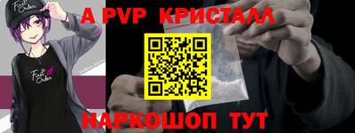 ешки Конаково