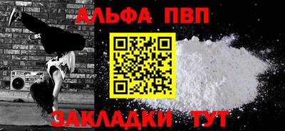 PSILOCYBIN Коммунар