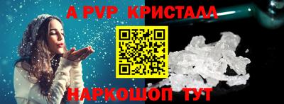 ешки Конаково