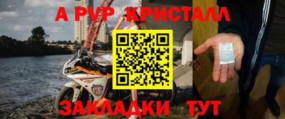 ешки Конаково