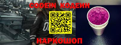 ешки Конаково