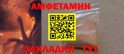 PSILOCYBIN Коммунар