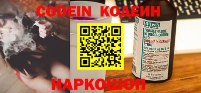 ешки Конаково