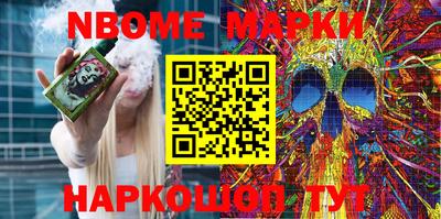 PSILOCYBIN Коммунар