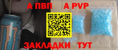 ешки Конаково