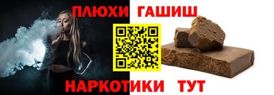 ешки Конаково