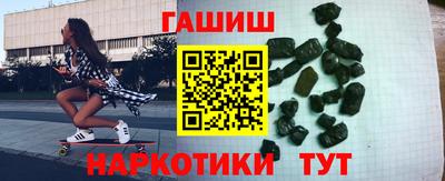 ешки Конаково