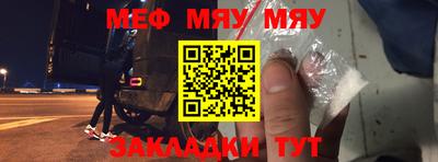 ешки Конаково