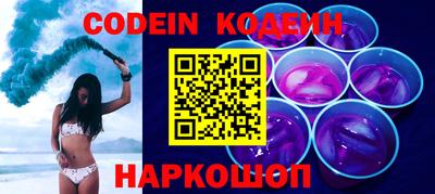 PSILOCYBIN Коммунар
