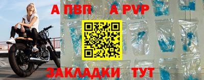 PSILOCYBIN Коммунар