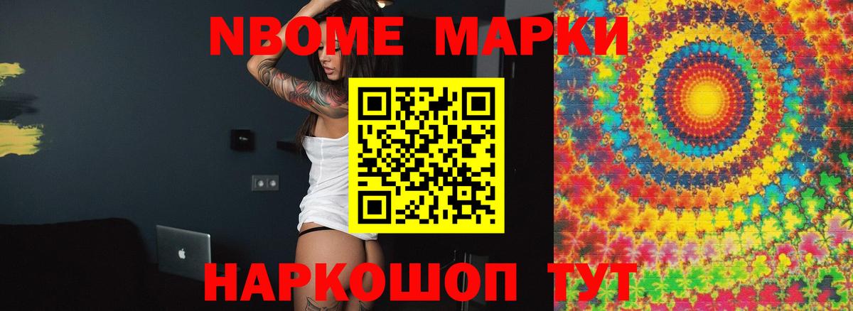 ЛСД экстази кислота  LSD-25 экстази  Тосно  Лсд 25 экстази ecstasy  Вход с VPN 